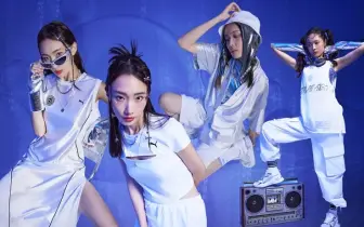 甩開定義 跳出框架 PUMA JER-SHE 女力無畏 妳可以是任何模樣