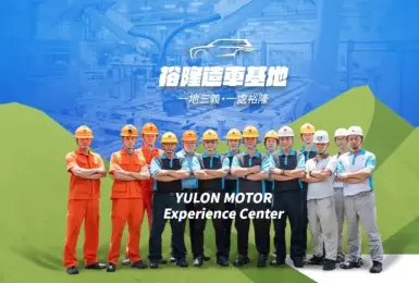 代工三菱電動車 ｜《裕隆集團》代工走向國際 三義工廠電動車產線累積產能破萬！