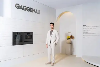 2025 展覽｜Gaggenau全新經典之作優雅現身2025台北當代 卓越工藝的感性詩篇 為品味獨幟的鑑賞家獻呈靜奢美學