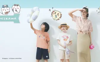 時尚潮流｜GU x 吉伊卡哇 再度聯手「Chiikawa夏日假期」系列5月26日登場