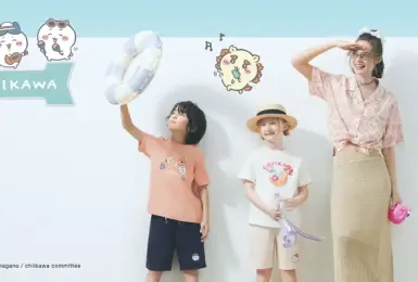 時尚潮流｜GU x 吉伊卡哇 再度聯手「Chiikawa夏日假期」系列5月26日登場