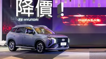 最高降2.1萬｜南陽《Hyundai Mufasa》87.9萬元起 全車系雙12.3吋螢幕 標配環景&盲區顯影