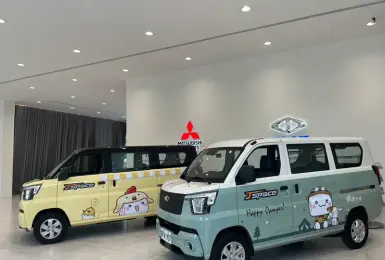 中華汽車《J SPACE》饅頭家族聯名車 全台巡迴 著色比賽同步開跑 拚8千禮券