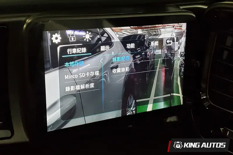 具備行車紀錄器功能