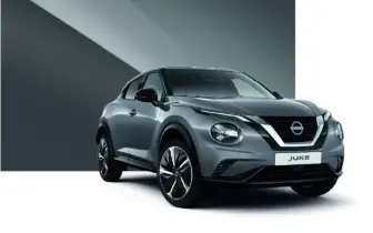 Nissan全新Juke即將電動化登場！設計超前衛、續航上看500公里