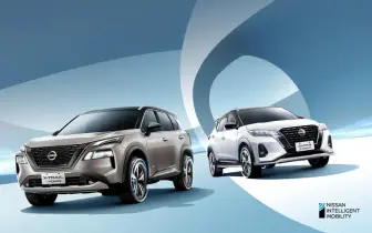 《裕日車》法說會｜虧錢了！仍將導入Nissan新車 推廣e-Power