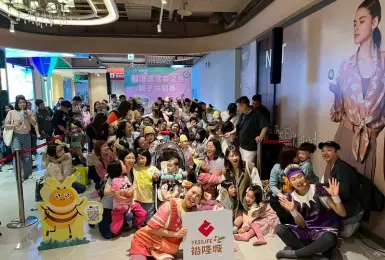 新店裕隆城年中慶開跑！立蛋趣過端午 互動展愛兒童