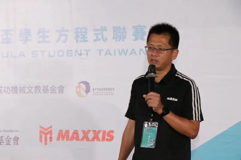 裕隆汽車李建輝副總表示，期望透過FST能促進學術界與業界的交流，強化汽車產業的創新與發展。