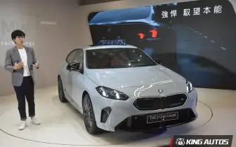 BMW正式發表全新一代2系列 Gran Coupe｜M Racing Edition標配M空力套件、M專屬輪圈與跑車化動態懸吊系統