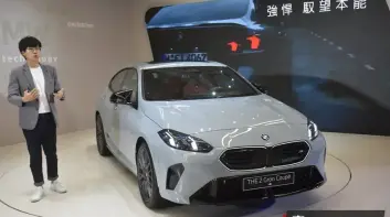BMW正式發表全新一代2系列 Gran Coupe|M Racing Edition標配M空力套件、M專屬輪圈與跑車化動態懸吊系統