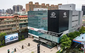 斥資逾18億元｜《國都》三重Toyota及Lexus雙品牌旗艦據點啟用