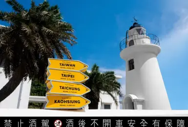 品酒酩香｜凱歌香檳Veuve Clicquot推出四款「臺灣城市限量版」 與陽光同行 城市日常也能優雅品嚐 