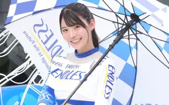 【國王車訊】車模美女收集 ENDLESS LADY 2025 高月華 