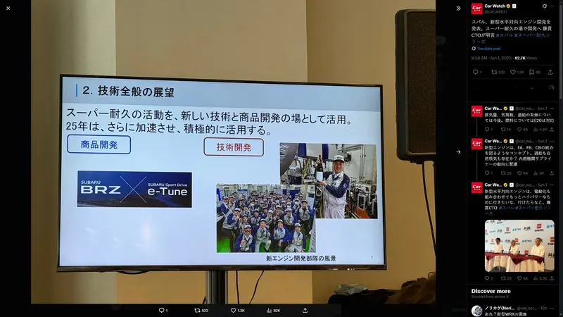 圖片來源：