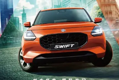 2025年6月購車優惠｜6月 SUZUKI雙重出擊！