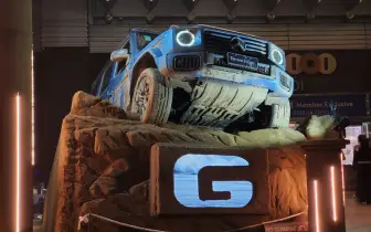 台北101外展｜Mercedes-Bezn G-Class 風沙中屹立不搖 打卡送好禮