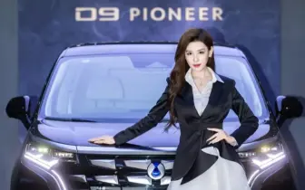 傳《比亞迪》最快年底來台 商標註冊了 騰勢廂型車N9與D9呼聲高 