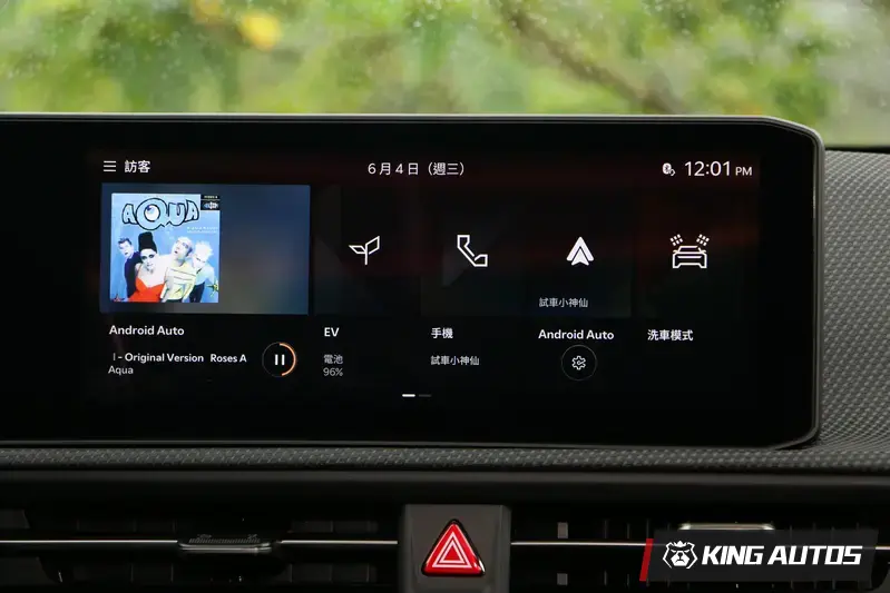 車機系統支援無線Android Auto連結，蘋果系統也可以無線連結。