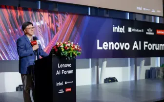 Lenovo攜手采威國際舉辦AI論壇，製造業AI×ESG落地挑戰成焦點