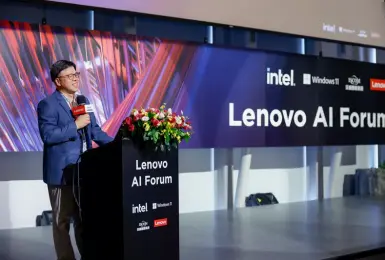 Lenovo攜手采威國際舉辦AI論壇，製造業AI×ESG落地挑戰成焦點