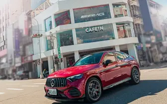 《Mercedes-AMG》今夏聯名CAFE!N咖啡店 白金會員請你喝一杯