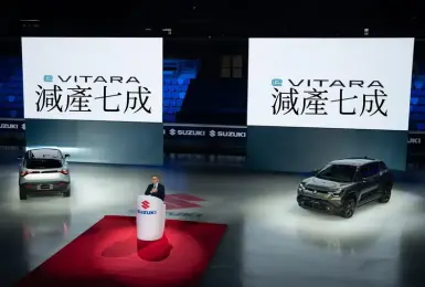 中國限制稀土《Suzuki e-Vitara》減產7成