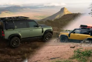 《Defender》 Trophy全球荒地挑戰賽即將登場 同名特仕車稍後抵台