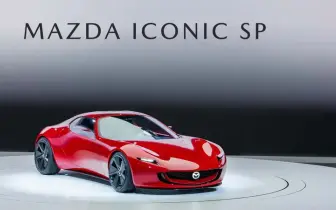 Mazda Iconic SP 確定不是新一代 MX-5，而是全新雙轉子跑車！
