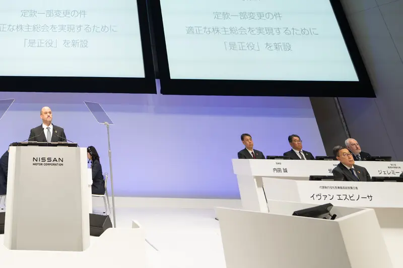Nissan前任社長內田誠出席第126屆股東會