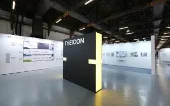 松菸展覽｜全新概念藝術展《THEiCON》台北首展 6/27震撼登場 潮流 × 當代 × 跨域創作 五大觀展亮點全面揭密！