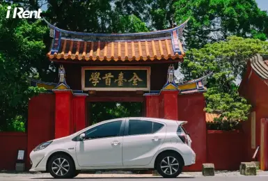 《iRent》台南與高雄 可跨縣市租還 跨區營運服務延伸至南台灣