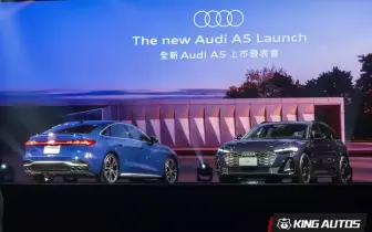 Audi B10 A5降價 首搭5代EA888 V6動力回歸 全亞洲都沒車道置中