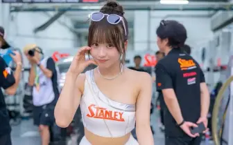 【國王車訊】車模美女收集 STANLEY RACE AMBASSADOR 森脇梨々夏