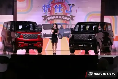 《中華車》經典車款演進｜75萬台百利、威利、菱利、J SPACE進化傳承