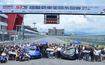 2025年7月購車優惠｜Subaru 賽道家庭日預告六代Forester即將登場 BRZ STI Brembo 正式上市 七月全車系優惠加碼中