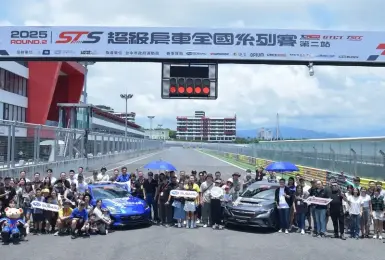 2025年7月購車優惠｜Subaru 賽道家庭日預告六代Forester即將登場 BRZ STI Brembo 正式上市 七月全車系優惠加碼中