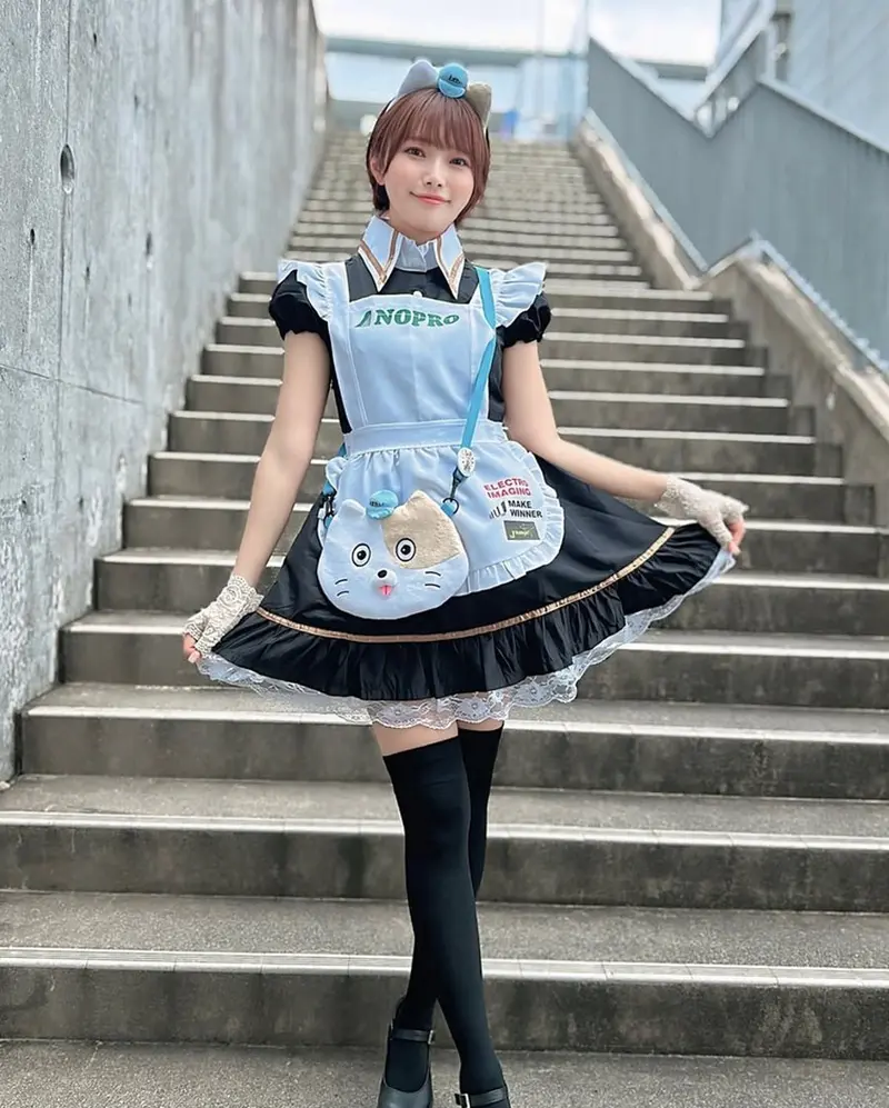 anzaimari