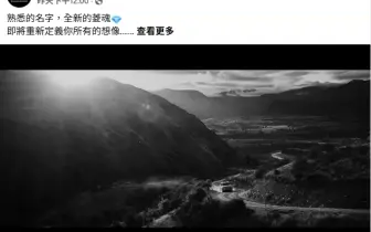 《中華三菱》擬明年導入全新進口車 《Mitsubishi》動起來 