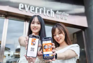 國際旅遊｜昇恆昌 RICHCLUB 會員服務升級  打造旅遊會員經濟新引擎