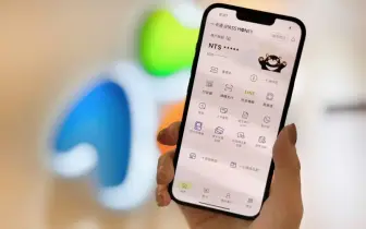 大眾交通｜一卡通 iPASS MONEY 穩健成長 用戶數突破700萬大關 推出「LUCKY 7」三大超商回饋活動 最高抽777點一卡通綠點