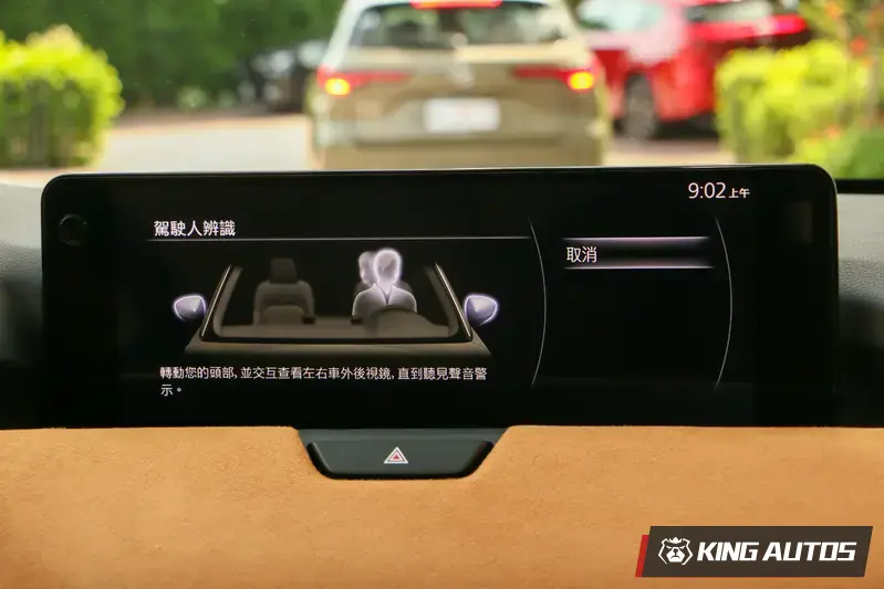 2026年式更新後，駕駛人辨識系統僅33T車型標配。
