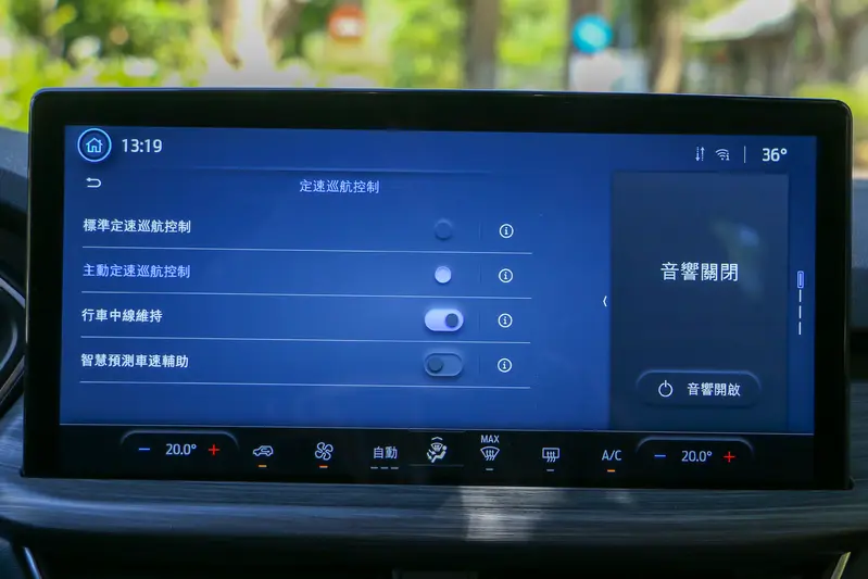 ▲ 中期改款Ford Kuga全車系升級最新Ford Co-Pilot360™ 