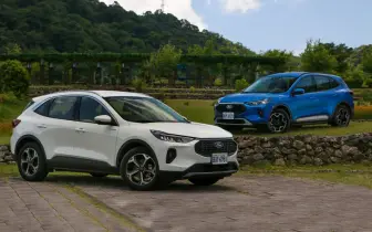 歐系跑旅雙車型解析｜Ford《Kuga 1.5T Active 及 Vignale》你要選擇哪一台？限量網友體驗試駕大募集！有你想不到的好禮喔~