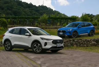 歐系跑旅雙車型解析｜Ford《Kuga 1.5T Active 及 Vignale》你要選擇哪一台？限量網友體驗試駕大募集！有你想不到的好禮喔~
