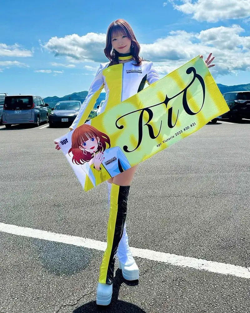 violin_rio