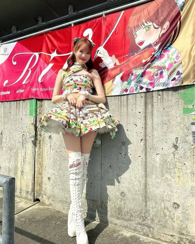 violin_rio