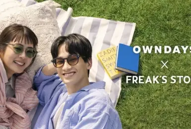時尚潮流｜OWNDAYS x FREAK’S STORE 話題聯名第 2 彈登場！ 夏日穿搭「神隊友」 四款鏡型打造夏日潮人最強穿搭公式