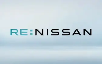 《Nissan》將關閉日本追濱工廠 全球減產100萬輛