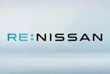 《Nissan》將關閉日本追濱工廠 全球減產100萬輛