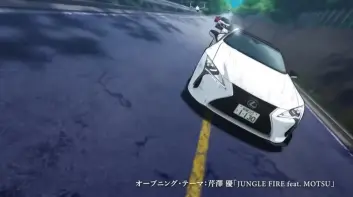 《MF GHOST》10號車Lexus LC 500解析